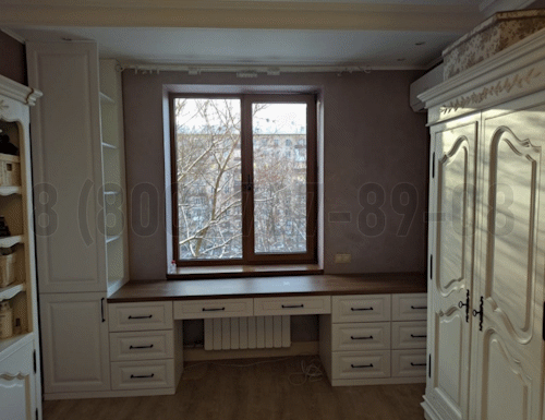 Рабочая зона модель r016 купить в Дмитрове