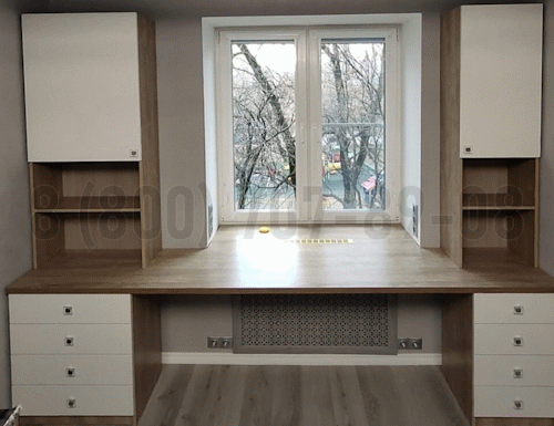 Рабочая зона модель r043 купить в Дмитрове