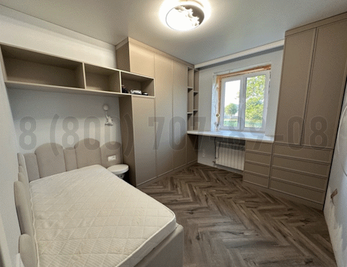 Рабочая зона модель r052 купить в Дмитрове