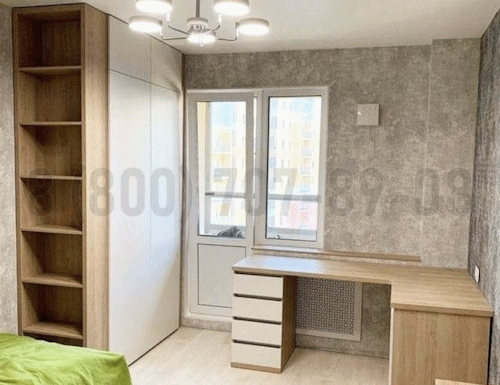 Рабочая зона модель r082 купить в Дмитрове