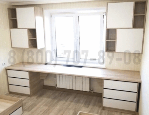 Рабочая зона модель r105 купить в Дмитрове