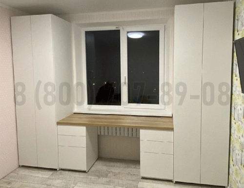 Рабочая зона модель r130 купить в Дмитрове