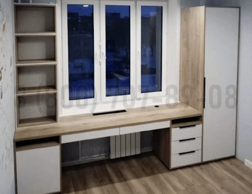 Рабочая зона модель r134 купить в Дмитрове