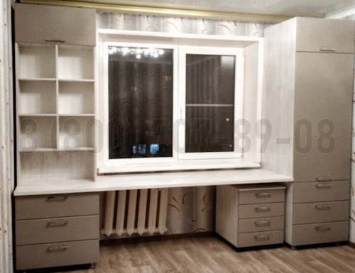 Рабочая зона модель r142 купить в Дмитрове