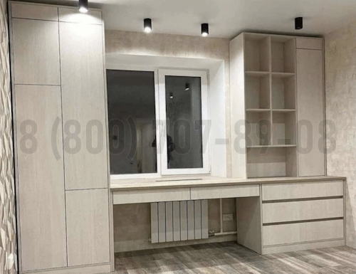 Рабочая зона модель r148 купить в Дмитрове