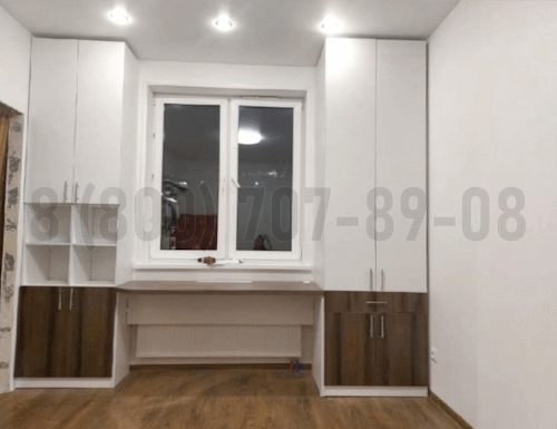 Рабочая зона модель r166 купить в Дмитрове