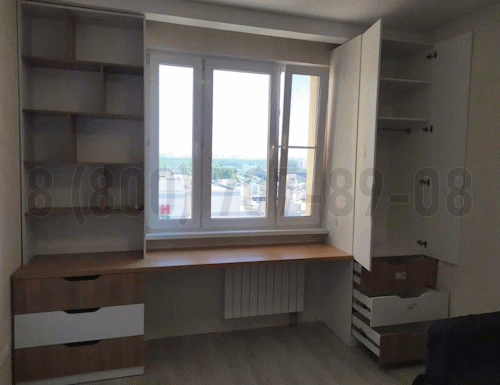 Рабочая зона модель r178 купить в Дмитрове