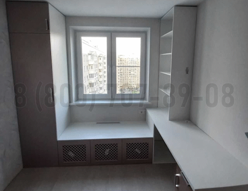 Рабочая зона модель r179 купить в Дмитрове