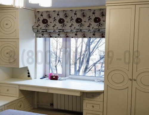 Рабочая зона модель r193 купить в Дмитрове