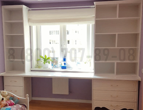 Рабочая зона модель r199 купить в Дмитрове