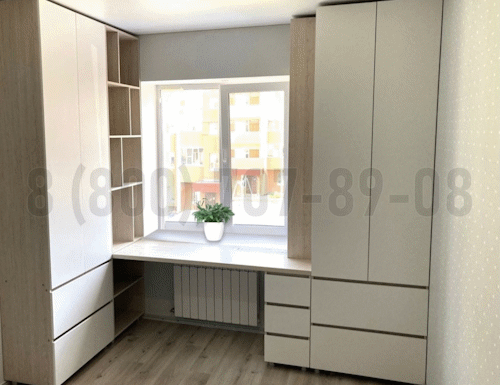 Рабочая зона модель r226 купить в Дмитрове