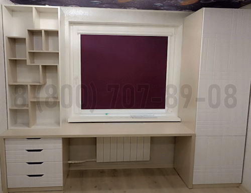 Рабочая зона модель r231 купить в Дмитрове