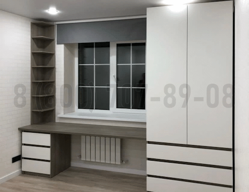 Рабочая зона модель r233 купить в Дмитрове