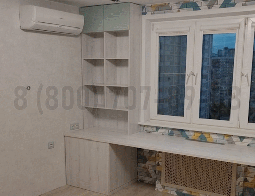 Рабочая зона модель r237 купить в Дмитрове