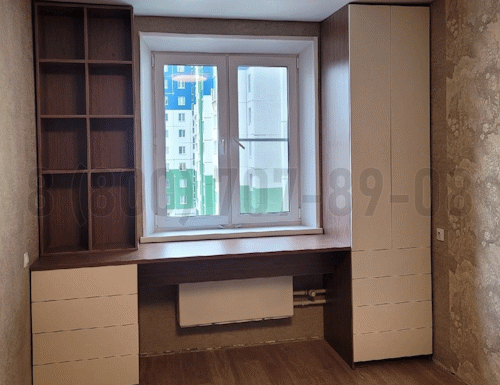 Рабочая зона модель r242 купить в Дмитрове