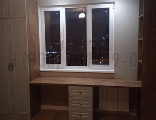 Рабочая зона модель r251 купить в Дмитрове