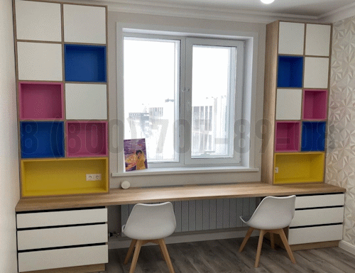 Рабочая зона модель r252 купить в Дмитрове