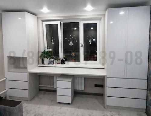 Рабочая зона модель r255 купить в Дмитрове