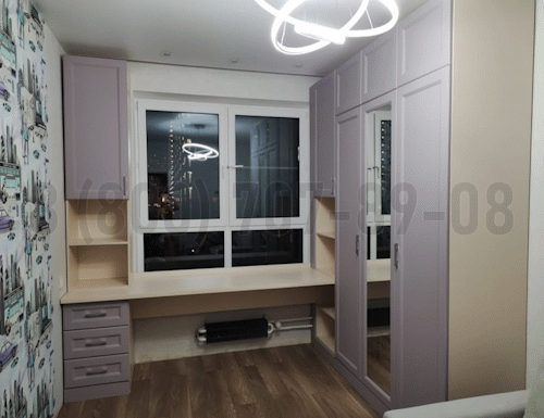 Рабочая зона модель r258 купить в Дмитрове