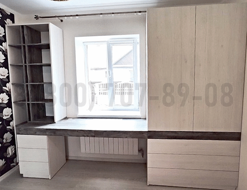 Рабочая зона модель r265 купить в Дмитрове
