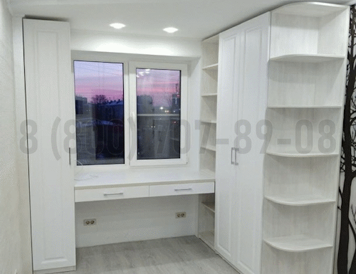 Рабочая зона модель r270 купить в Дмитрове