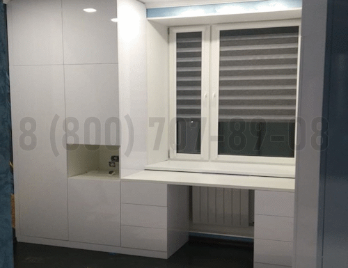 Рабочая зона модель r304 купить в Дмитрове