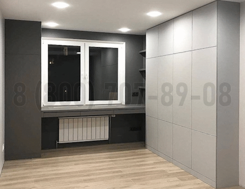 Рабочая зона модель r326 купить в Дмитрове