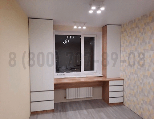 Рабочая зона модель r327 купить в Дмитрове