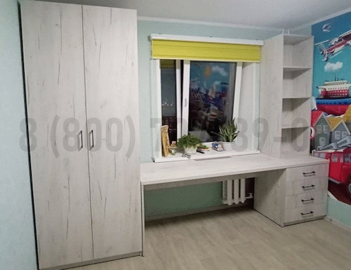 Рабочая зона модель r369 купить в Дмитрове